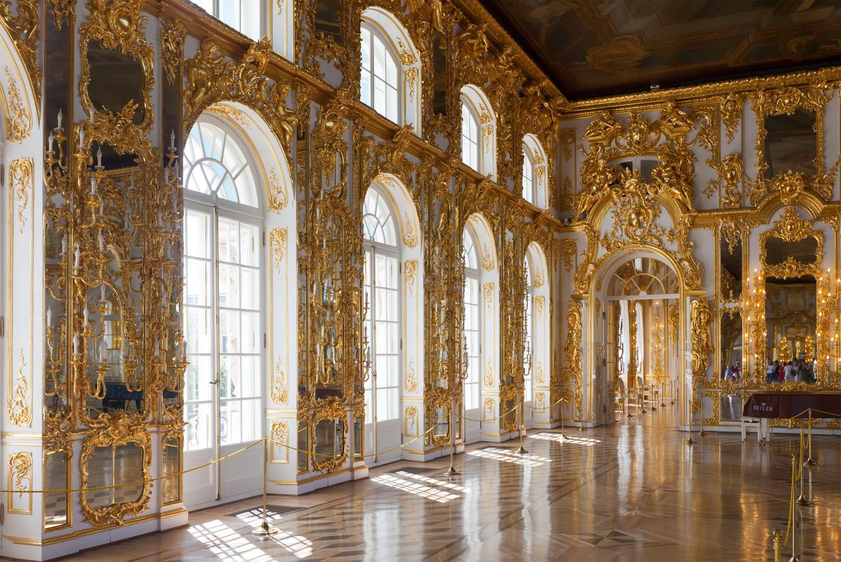 Baroque Interior Design History